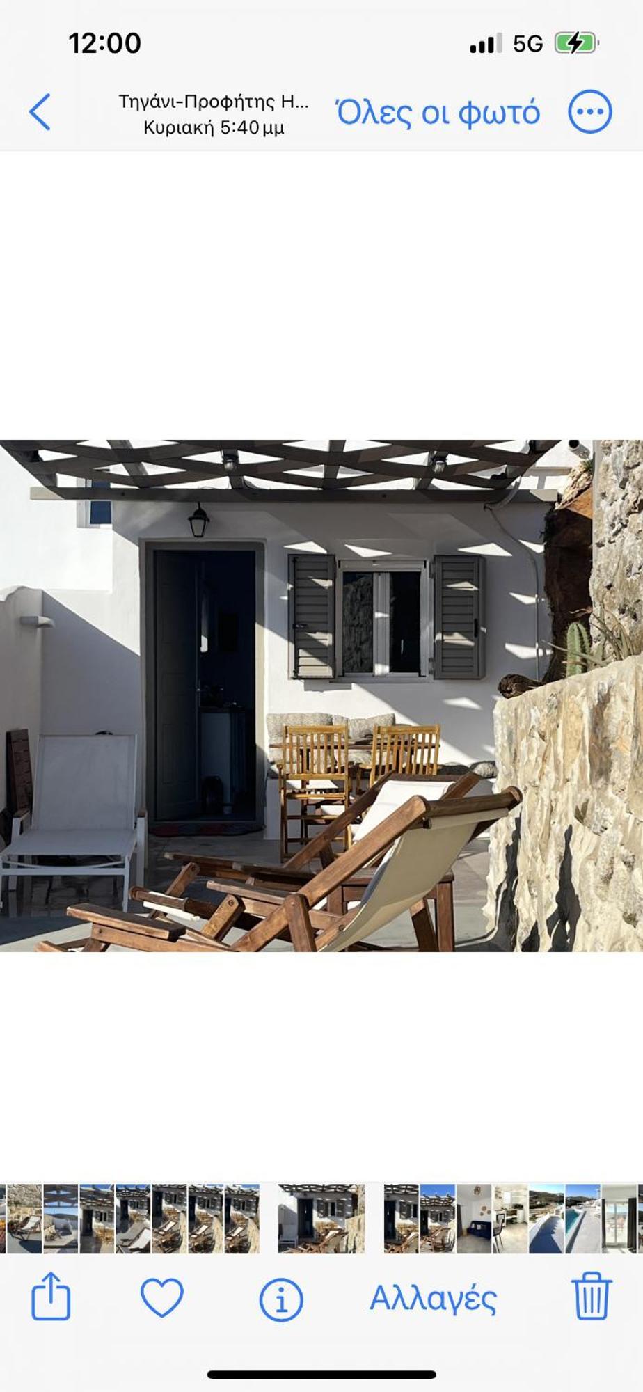 Miramare Suites Mykonos Merchia Beach Exterior photo