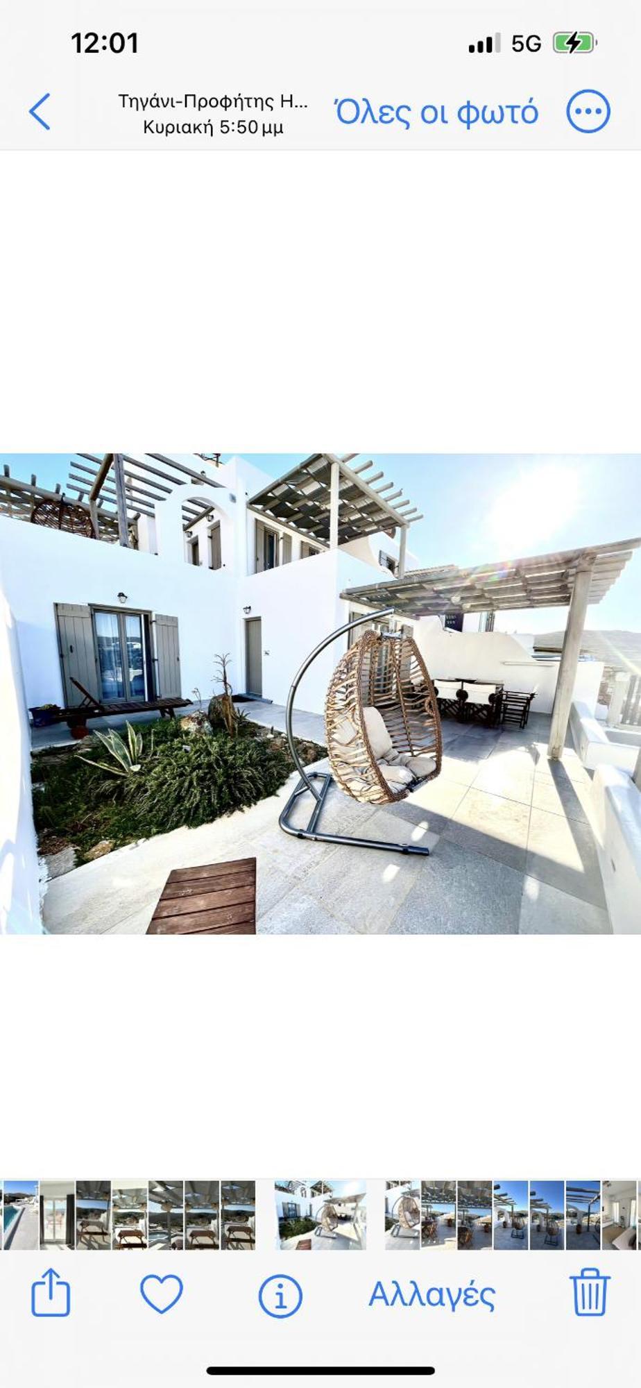 Miramare Suites Mykonos Merchia Beach Exterior photo